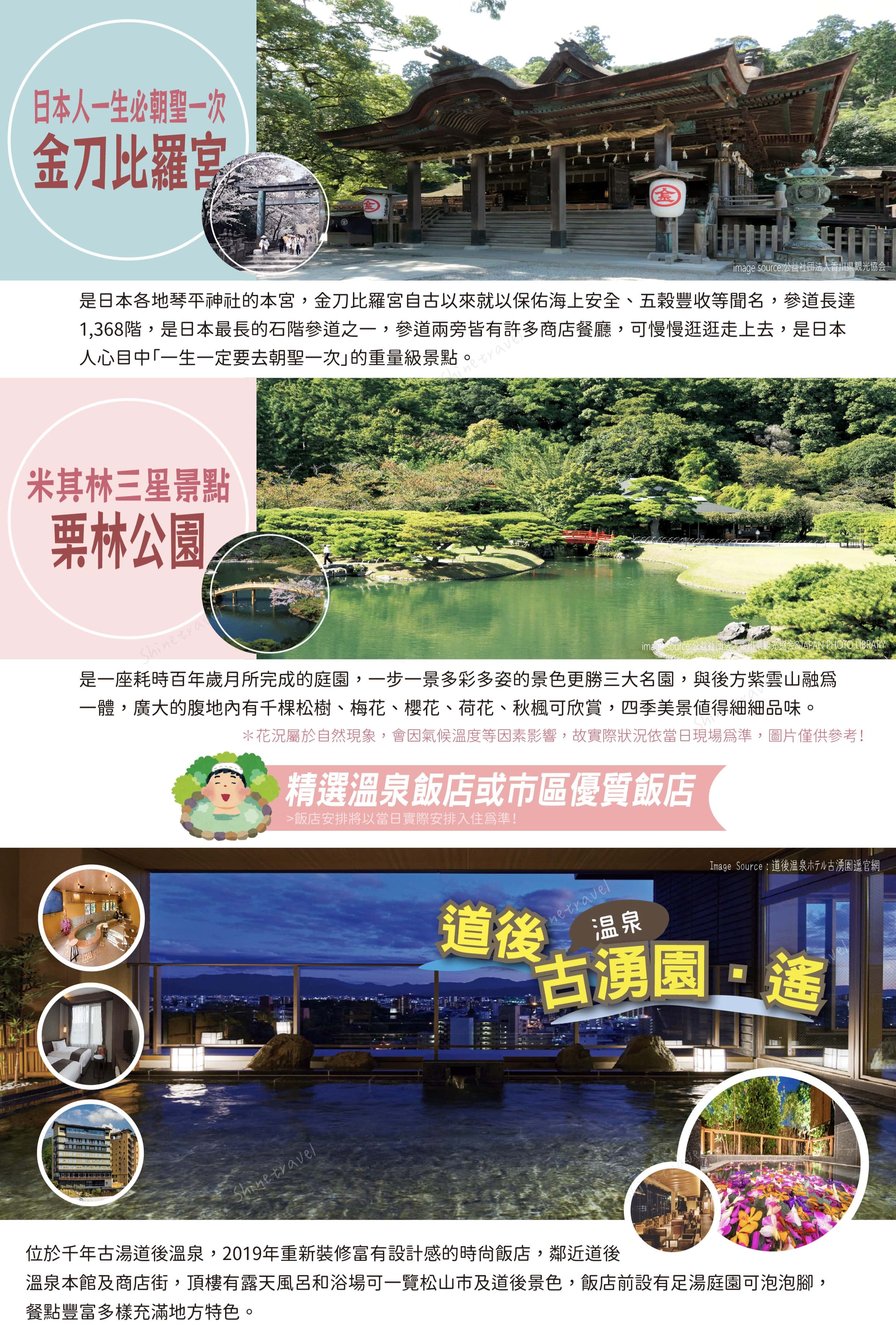 HentaiRead 獨家 性殖樹 Hentai 足交 精選 讓您 慾火焚身