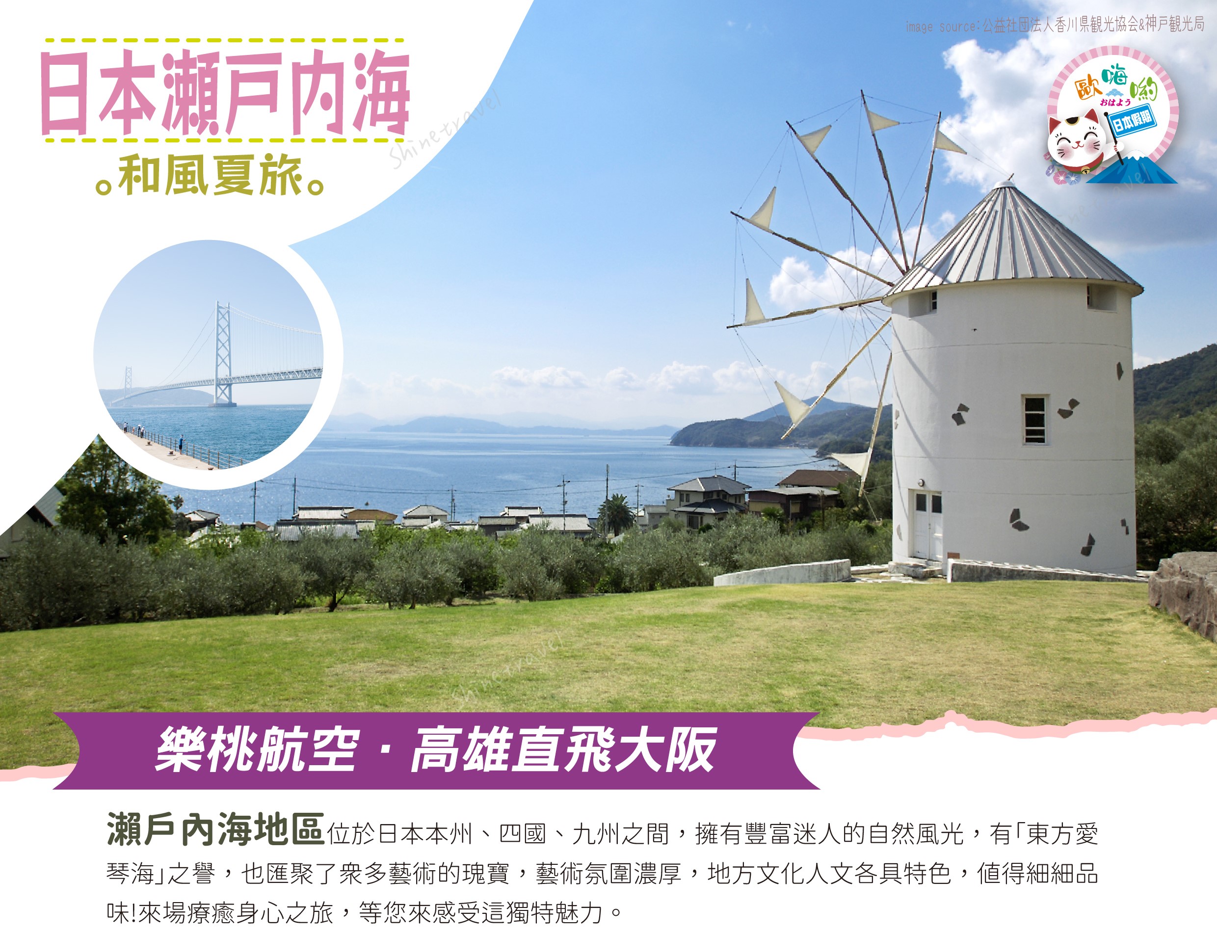 性殖樹 Hentai 足交 狂熱 場面 挑戰 您的 底線 勇敢 探索