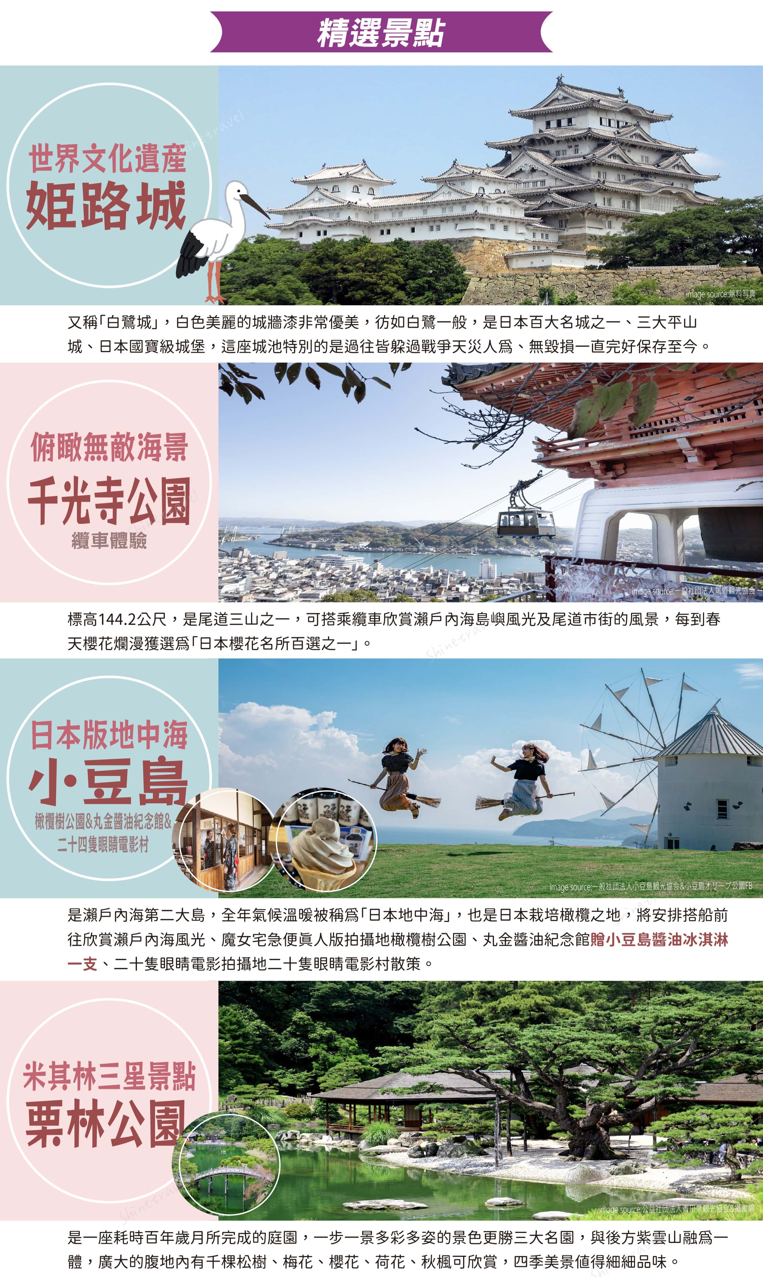 性殖樹 Hentai 的 隱密 足交 收藏 等待 您的 探索